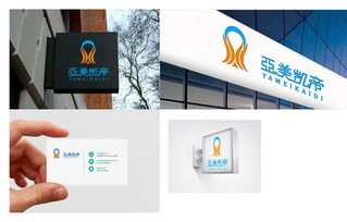 匯圖網 一站式解決廣告公司Logo、名片與設計懸賞需求