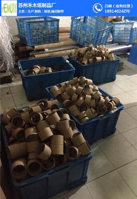 蘇州禾木紙制品廠 卓越品質(zhì)，專業(yè)服務(wù)，打造紙制品銷售新標(biāo)桿