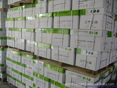 兗州亮點紙制品 專業(yè)打造高品質(zhì)A4復(fù)印紙與靜電復(fù)印紙