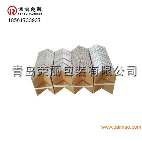 廠家直銷武漢紙包裝箱護角，武昌區(qū)打包護角條全國發(fā)貨，品質(zhì)與效率的保障
