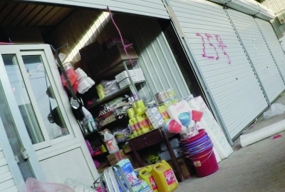 潔雪紙制品廠風(fēng)波 庫(kù)房被封，問(wèn)題餐巾紙停產(chǎn)停售，行業(yè)警鐘再響