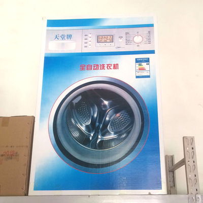 云道殯葬用品銷(xiāo)售部 雄縣米家務(wù)鎮(zhèn)的傳統(tǒng)紙制品與現(xiàn)代殯葬文化的交融