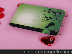 探索及紙制品的供應(yīng)商、價(jià)格與批發(fā)市場(chǎng) 銷(xiāo)售策略全解析